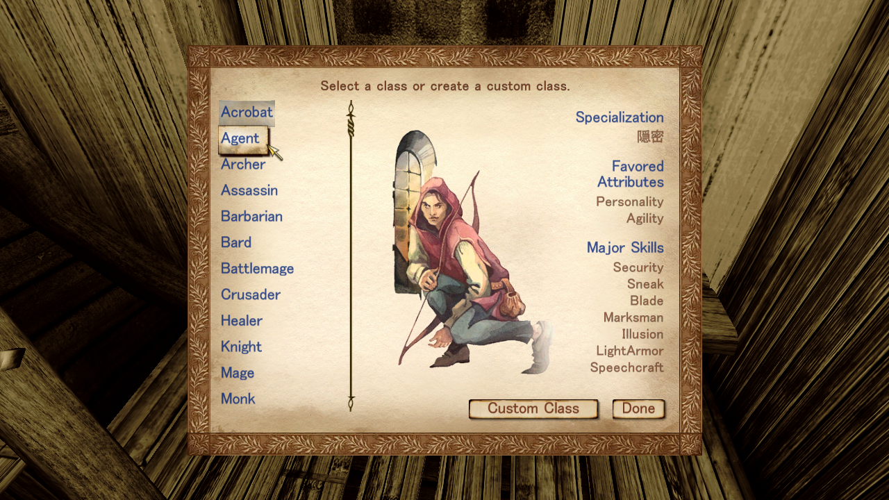 oblivion Class and Birthsign Rivised - Gameplay Changes - AFK Mods