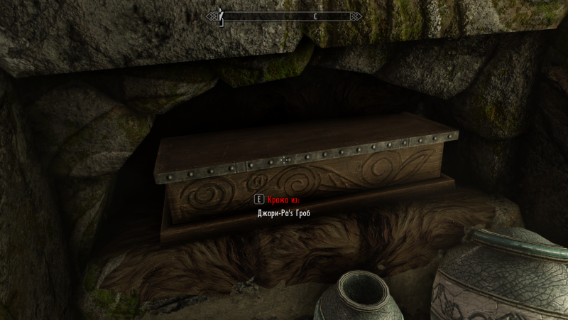 Ingame view (russian).png